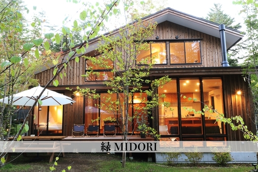 MIDORI
